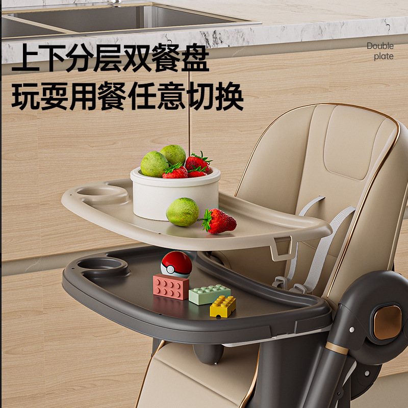 Picture of Baby Dining Chair Eating Chair Multifunctional Portable Foldable Household Children's Baby Chair Baby Dining Table with Wheels