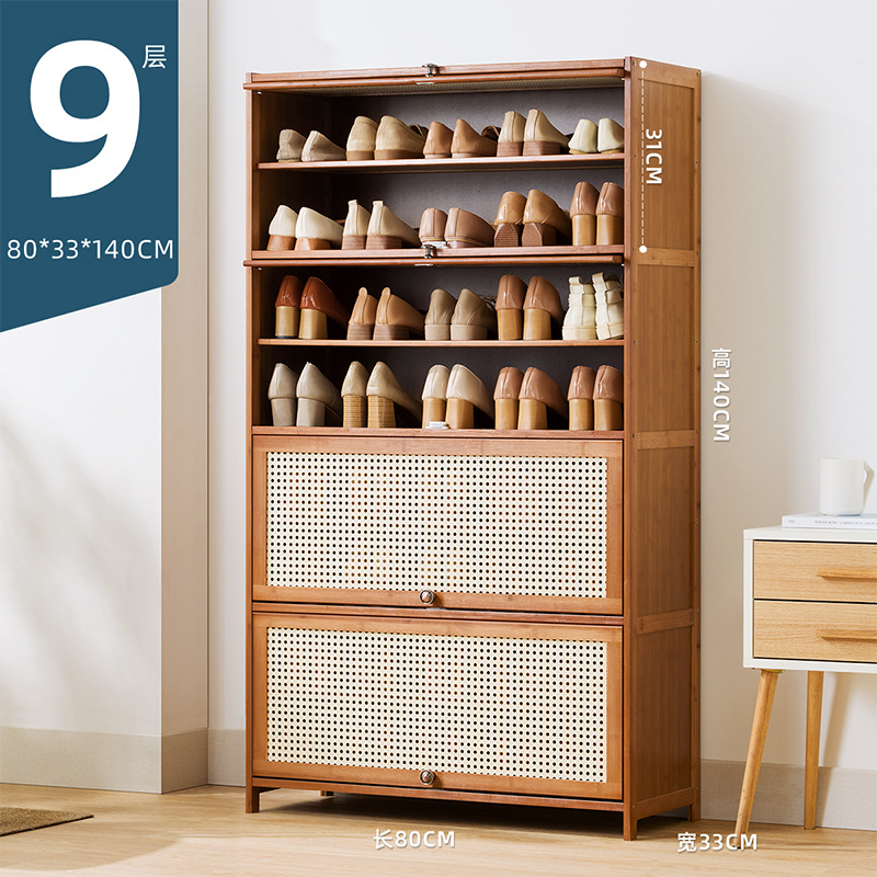 Picture of Rattan-like Shoe Cabinet Household Door Simple Shoe Rack Economical Storage Indoor Good-looking Storage Multi-layer Dustproof Dormitory