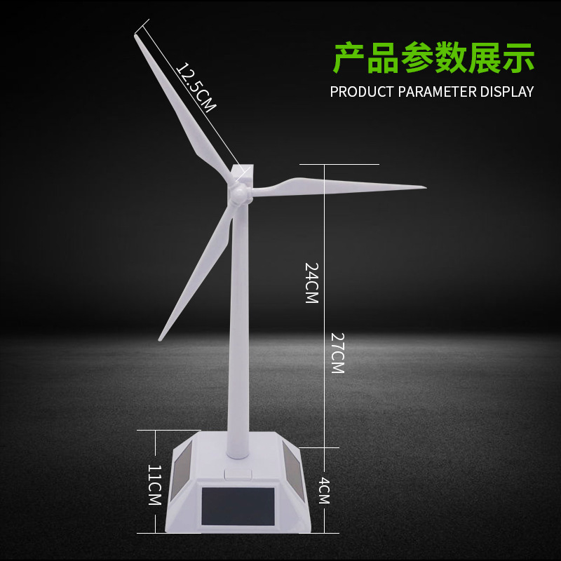 Picture of Factory solar windmill wind power generation model swing novel Creative Assembly scientific experiment educational diy toys