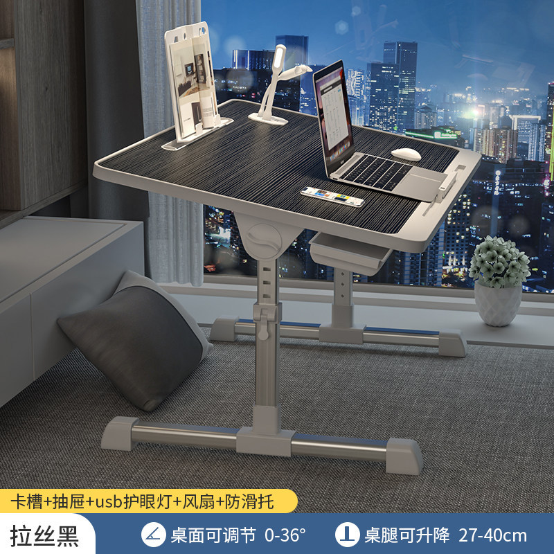 Picture of [N3 Upgrade] Bed Folding Table Lazy Folding Table Lifting Stretch Bedroom Notebook Dormitory Folding Table