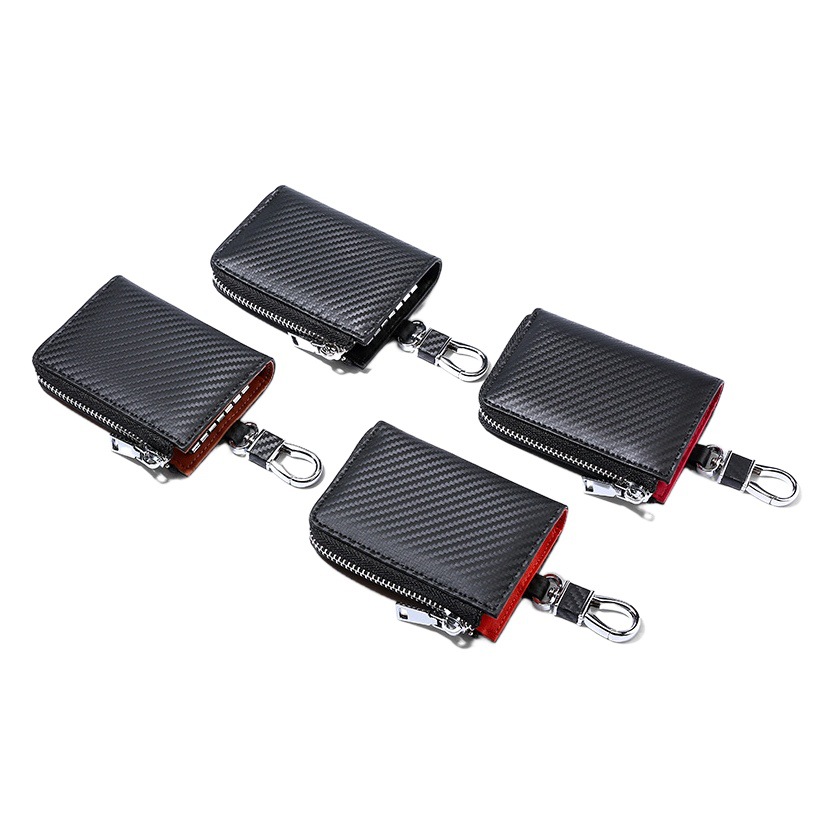 Matte Carbon Fiber Pattern Leather Key Case Men's Multifunctional Contrast Color Zipper Cowhide Key Chain Card Holder 2-in -1