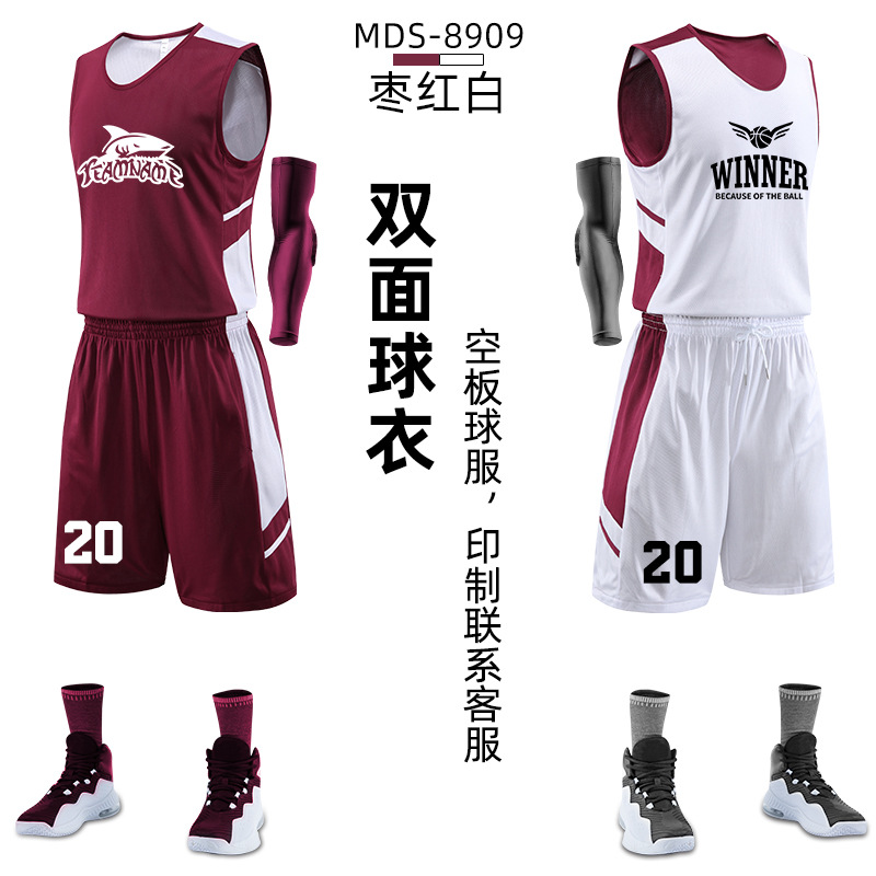 Picture of Yuexing Double-sided Basketball Suit Men's Competition Suit Customized College Student Sports Training Vest Basketball Team Jersey