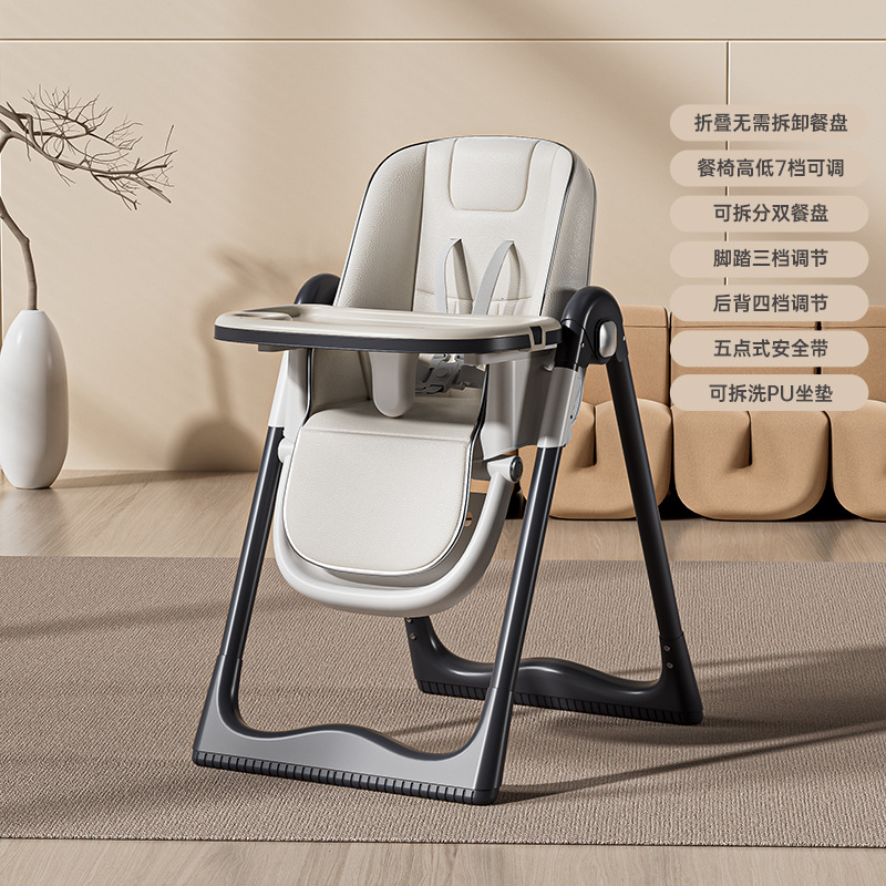 Picture of Baby Dining Chair Eating Chair Multifunctional Portable Foldable Household Children's Baby Chair Baby Dining Table with Wheels