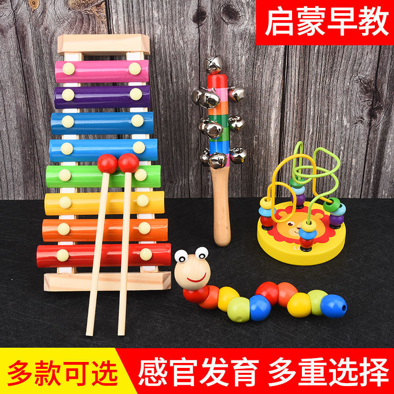 Picture of Percussion Musical Instruments Infants 0-1-2 Years Old Music Enlightenment Wooden Eight-tone Accordion Educational Music Toys