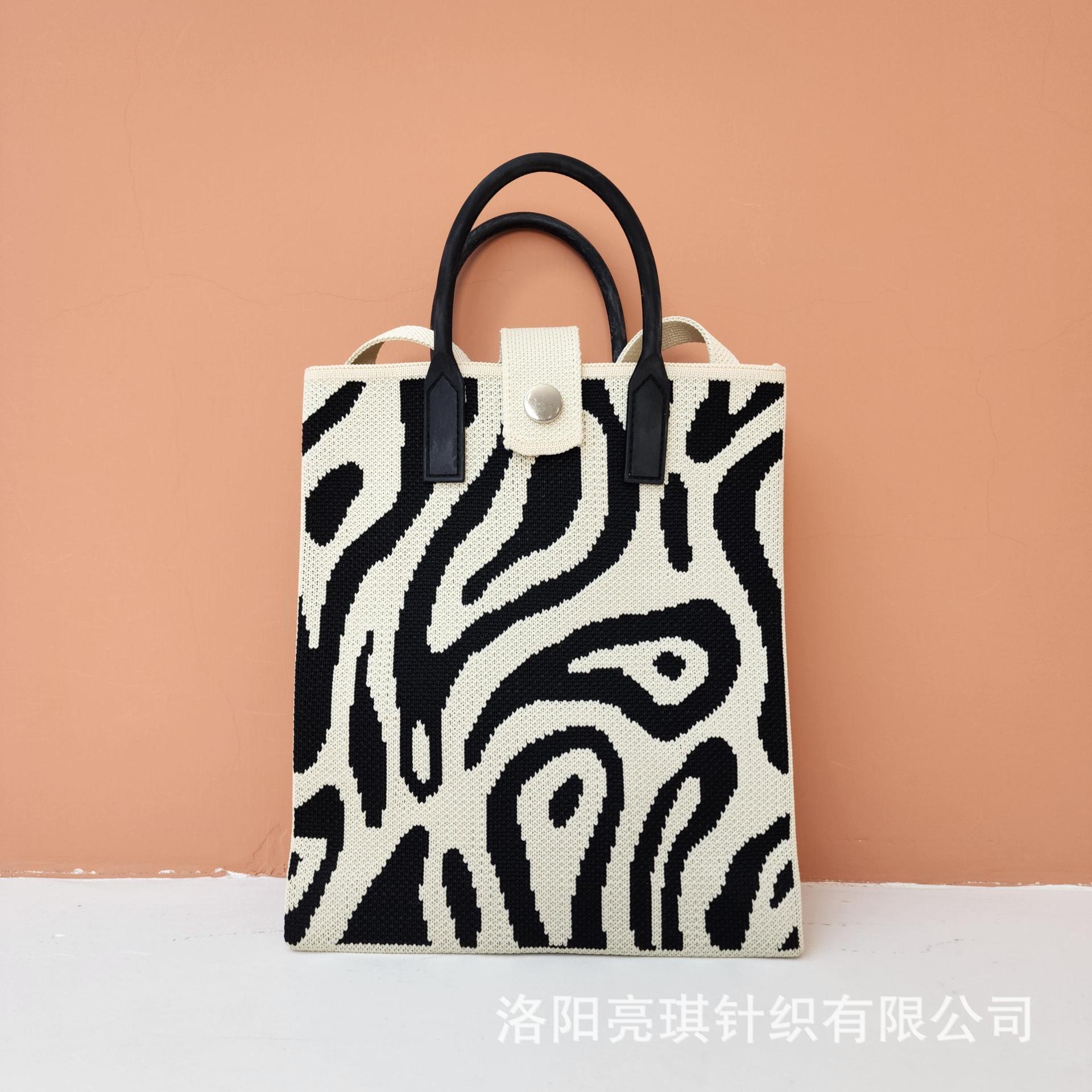 Picture of 2025 New High-End Shoulder Bag Women's Crossbody Casual Bag Fly Knitted Trendy Spring Mobile Phone Bag