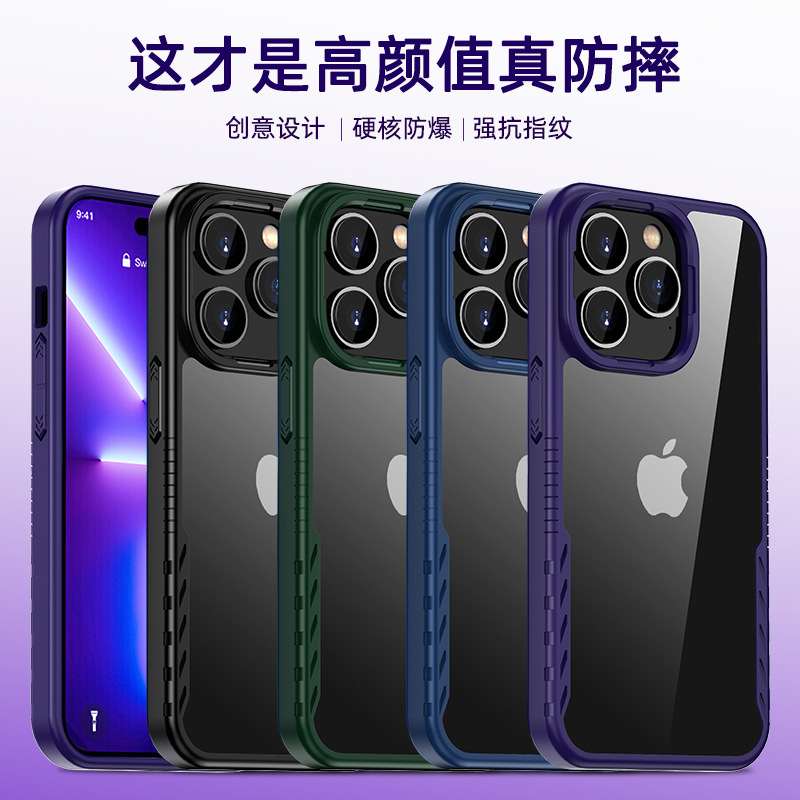 Apple 14 Mobile Phone Case New Transparent iphone14promax Protective Case Anti-drop Case 14 in stock Private Mold