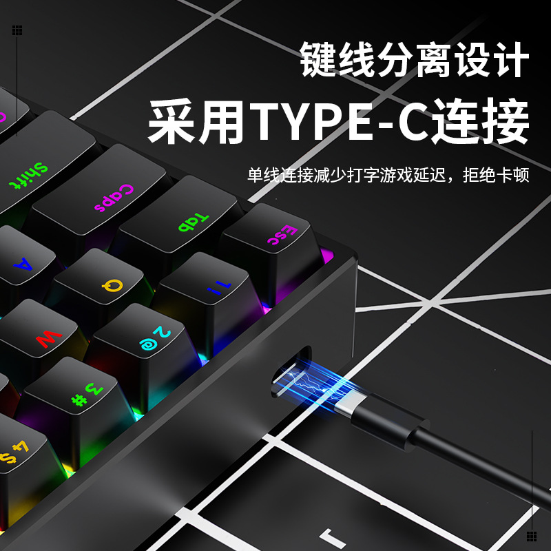Picture of SorexAK68 Mechanical Keyboard Green Axis Red Axis Wired Keyboard Mini RGB Luminous 68 Key Layout Keypad