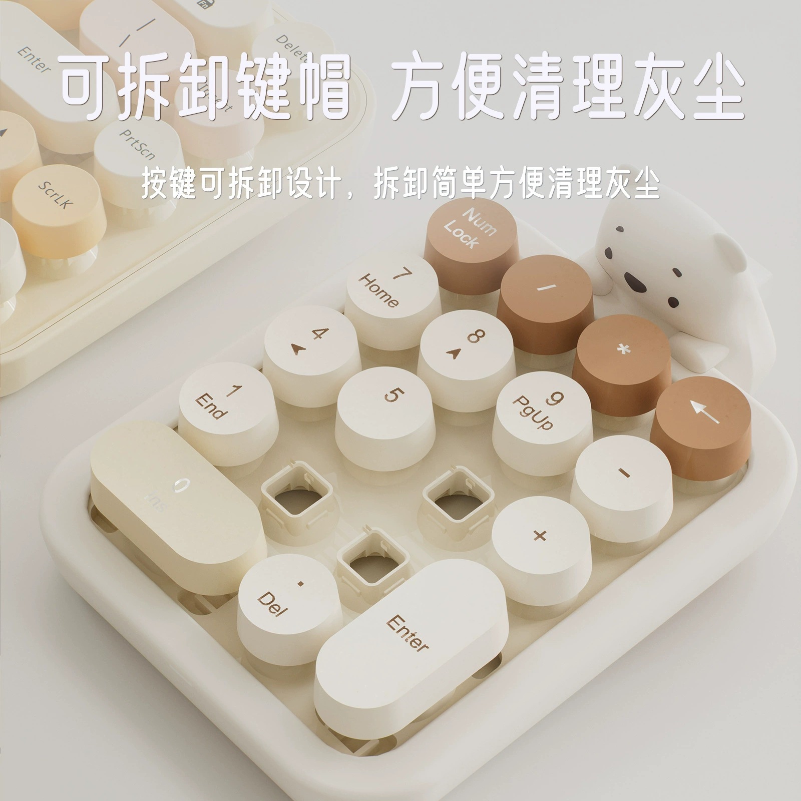 Picture of Mofii520 wireless digital keyboard girls high value notebook computer financial accounting external keypad