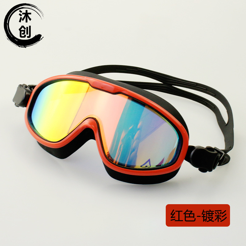 Picture of Large-Frame Swimming Goggles One-Piece Silicone Swimming Goggles Adult Waterproof and Anti-Fog Swimming Goggles Hd One-Piece Swimming Goggles