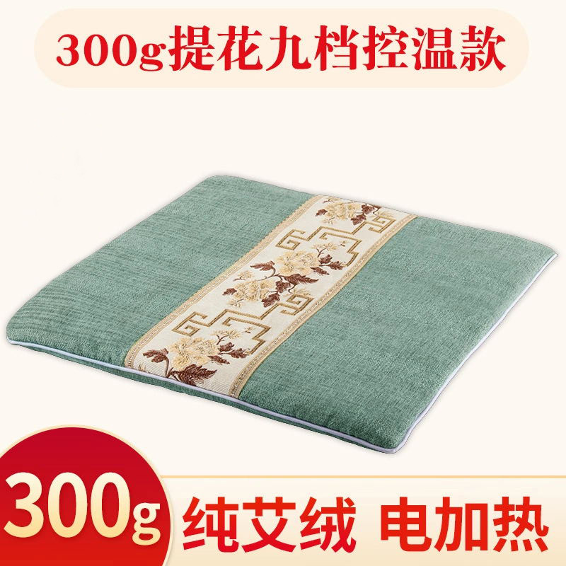Picture of wormwood pillow wormwood pillow cylindrical pillow triangle pillow candy pillow moxibustion neck protection wormwood pillow home cervical pillow