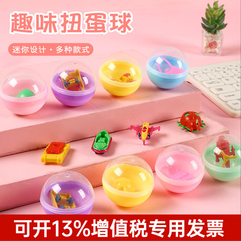 Picture of 45 Gashapon Gashapon Ball 4.5cm 4.5cm Gashapon Medium Gashapon Candy Machine Gashapon Machine Gift