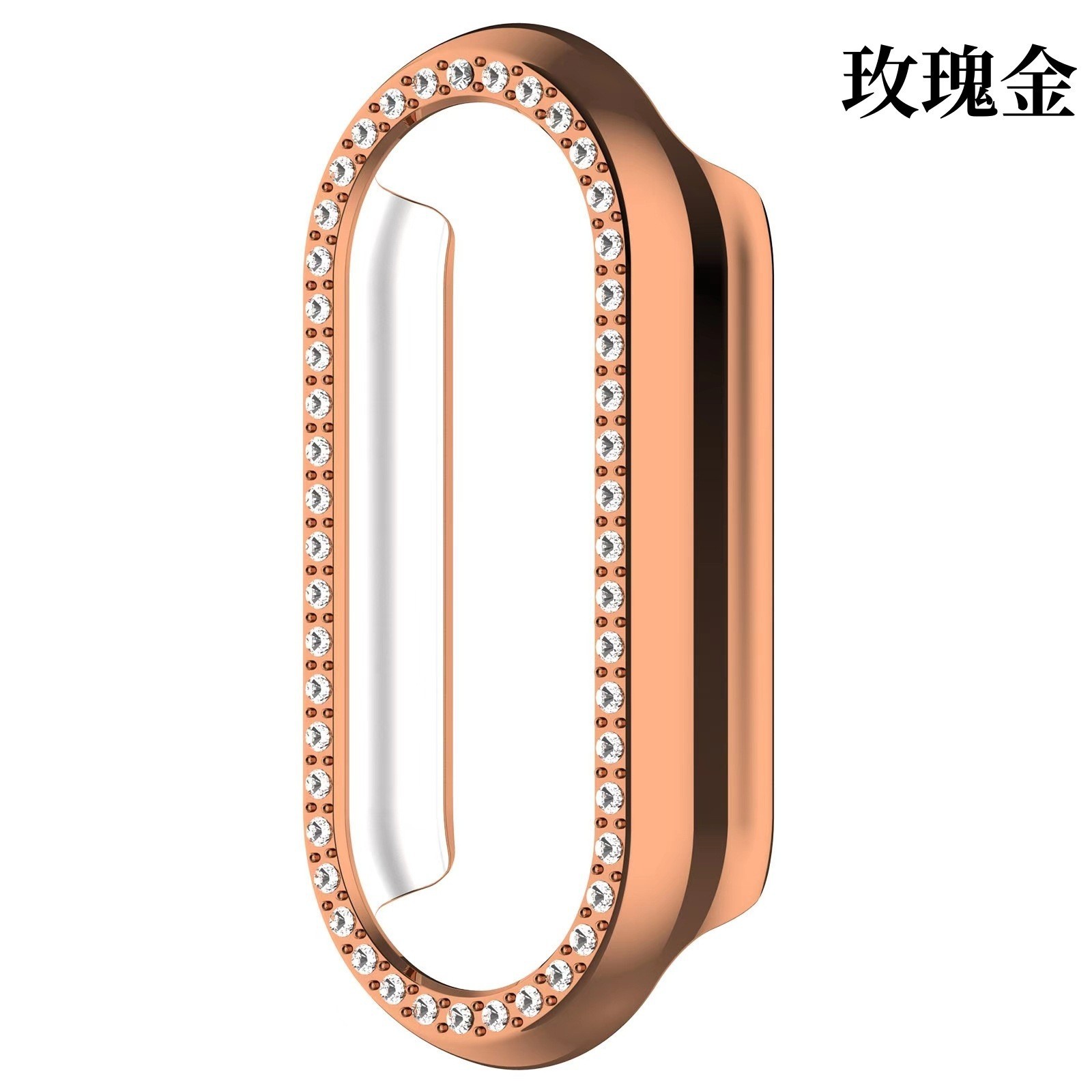 Picture of Suitable for Xiaomi Mi Band 10 Watch Protective Case with Diamond Cut Out Xiaomi 8 Single Diamond Watch Case Half-Pack Pc Protective Case