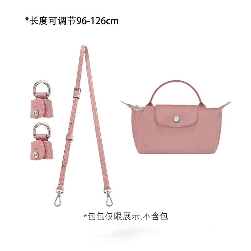 Picture of Longxiang Mini Dumpling Bag Cowhide Shoulder Strap Punch-Free Crossbody Adjustable Mini Replacement Bag Strap Genuine Leather Strap