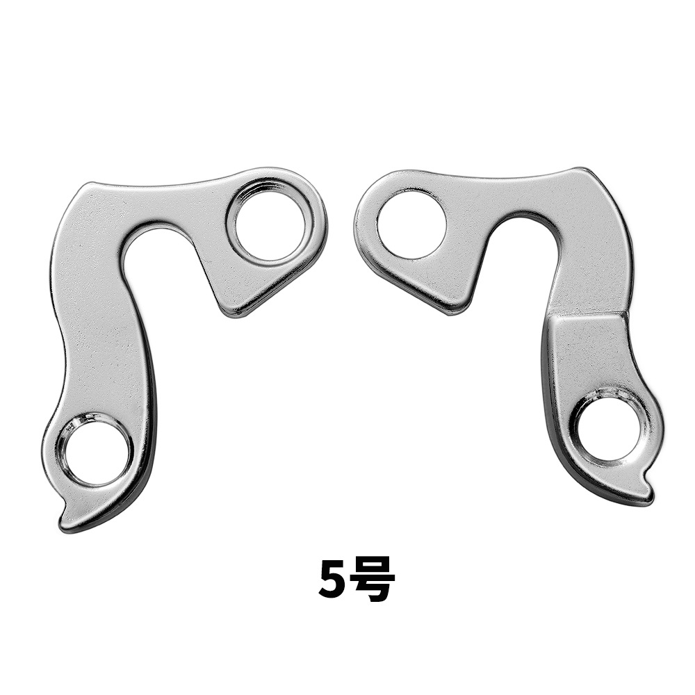 Picture of Mountain bike tail hook lifting lug hook back dial variable speed rear claw hook tail bike rack hook screw cross border