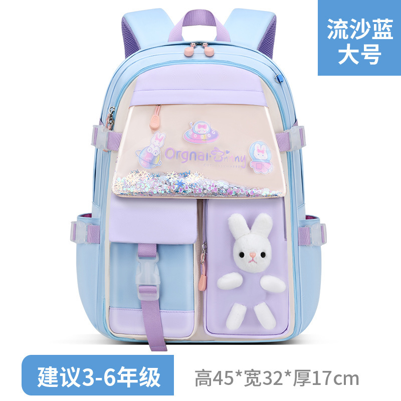 Picture of New Primary and Secondary School Students' Schoolbags, Large-Capacity Children's Backpacks, Spine-Protecting Fashionable Schoolbags, Decompression and Waterproof Girls' Backpacks