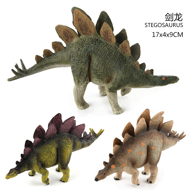 Picture of [Small single Youpin] cross-border classic product dinosaur model Toy Sword Dragon beauty Dragon Triceratops medium