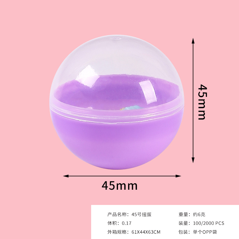 Picture of 45 Gashapon Gashapon Ball 4.5cm 4.5cm Gashapon Medium Gashapon Candy Machine Gashapon Machine Gift