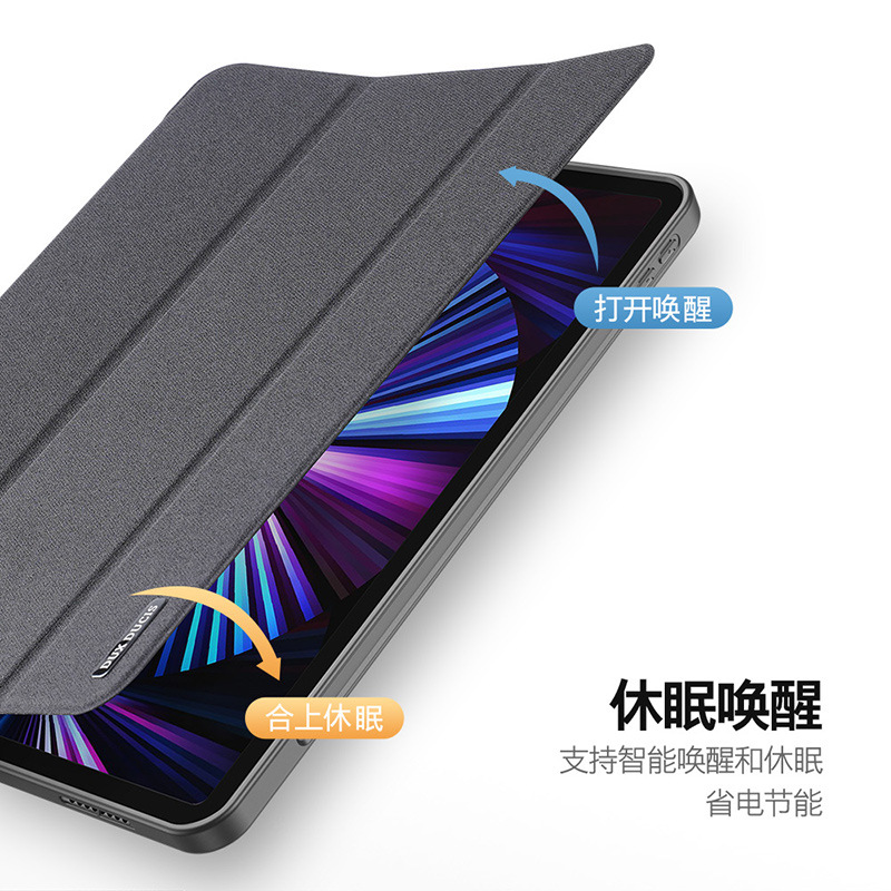 Picture of For iPadPro11 protective case with pen slot iPad10.2 dormancy flat protective case anti-fall leather case wholesale