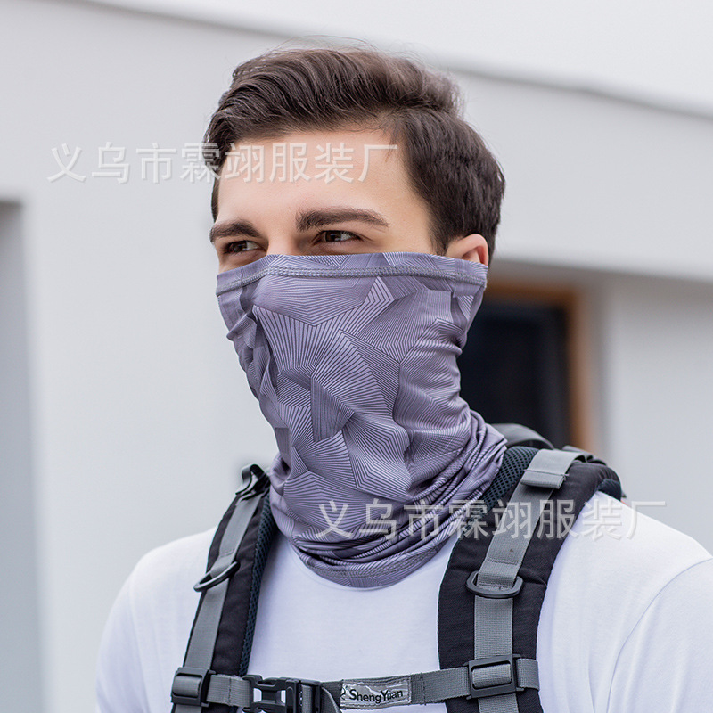 Picture of Sunscreen Mask Ice Silk Scarf Set Men's Headband Neck Protection Neck Summer Fishing Magic Riding Face Face Face Thin