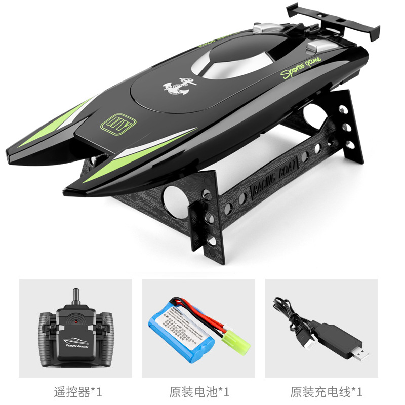 Picture of 805 remote control submarine wireless 2.4g boy remote control toy high speed water remote control boat net red electric toy