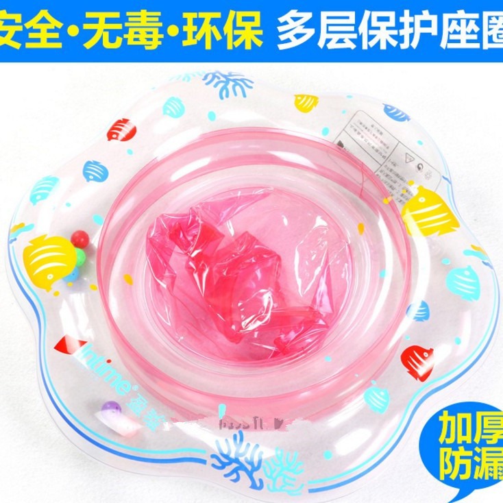 Picture of Cross-border spot baby swimming ring seat ring newborn baby yacht children's armpit ring thickened seat ring life buoy