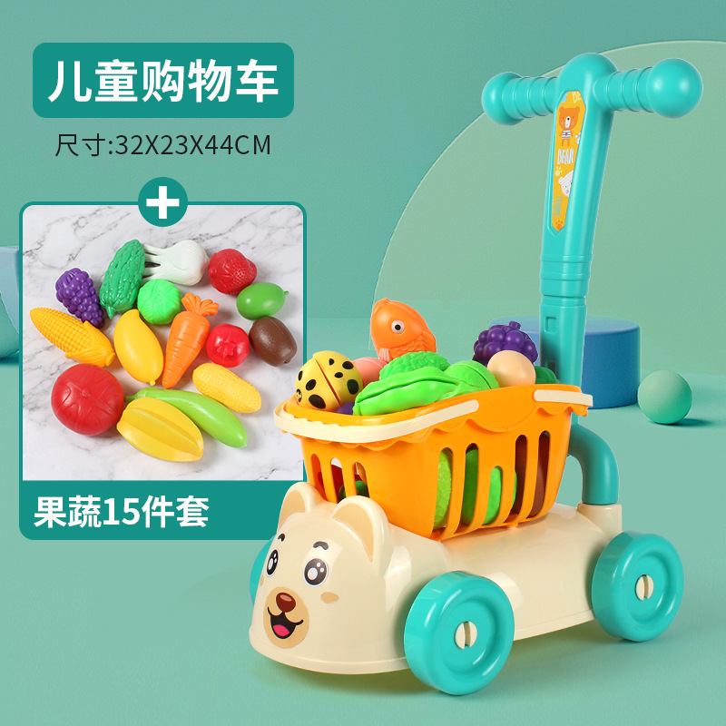 Picture of Play Home Chechele Shopping Cart Children's Supermarket Kitchen Toy Simulation Trolley Boy 1 to 3 Years Old Girl