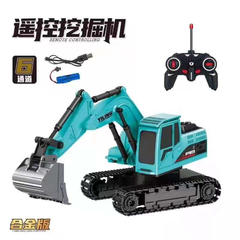 Picture of Cross-Border Children's Boy Electric Alloy Six-Channel Excavation Car Model Charging Toy Supermarket Street Stall Competitive Car