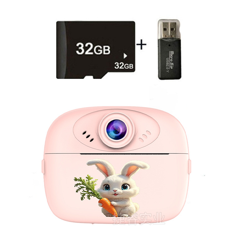 Picture of Cross-border Explosions: Cartoon Children's Print Camera for Children
