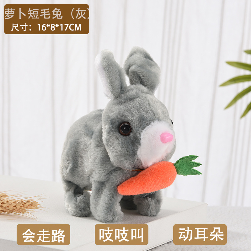 Picture of Plush Electric White Rabbit Simulation Pet Can Walk, Call, Move Mouth, Shake Ears Angora Rabbit Pet Toy