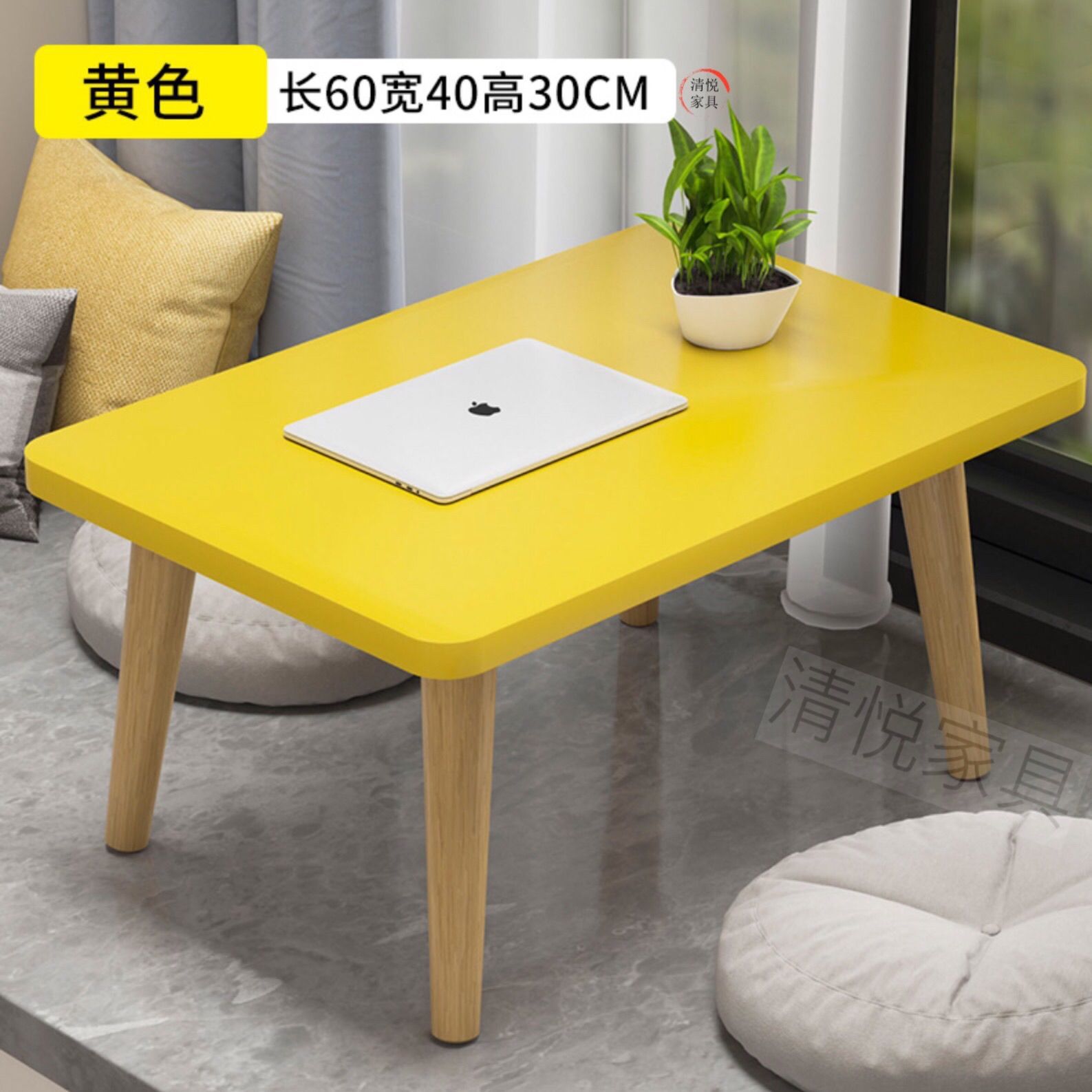 Picture of Small Bedside Table for Bedroom, Carpeted Bay Window Low Table, Tatami Small Coffee Table, Trendy Small Desk for Home Use