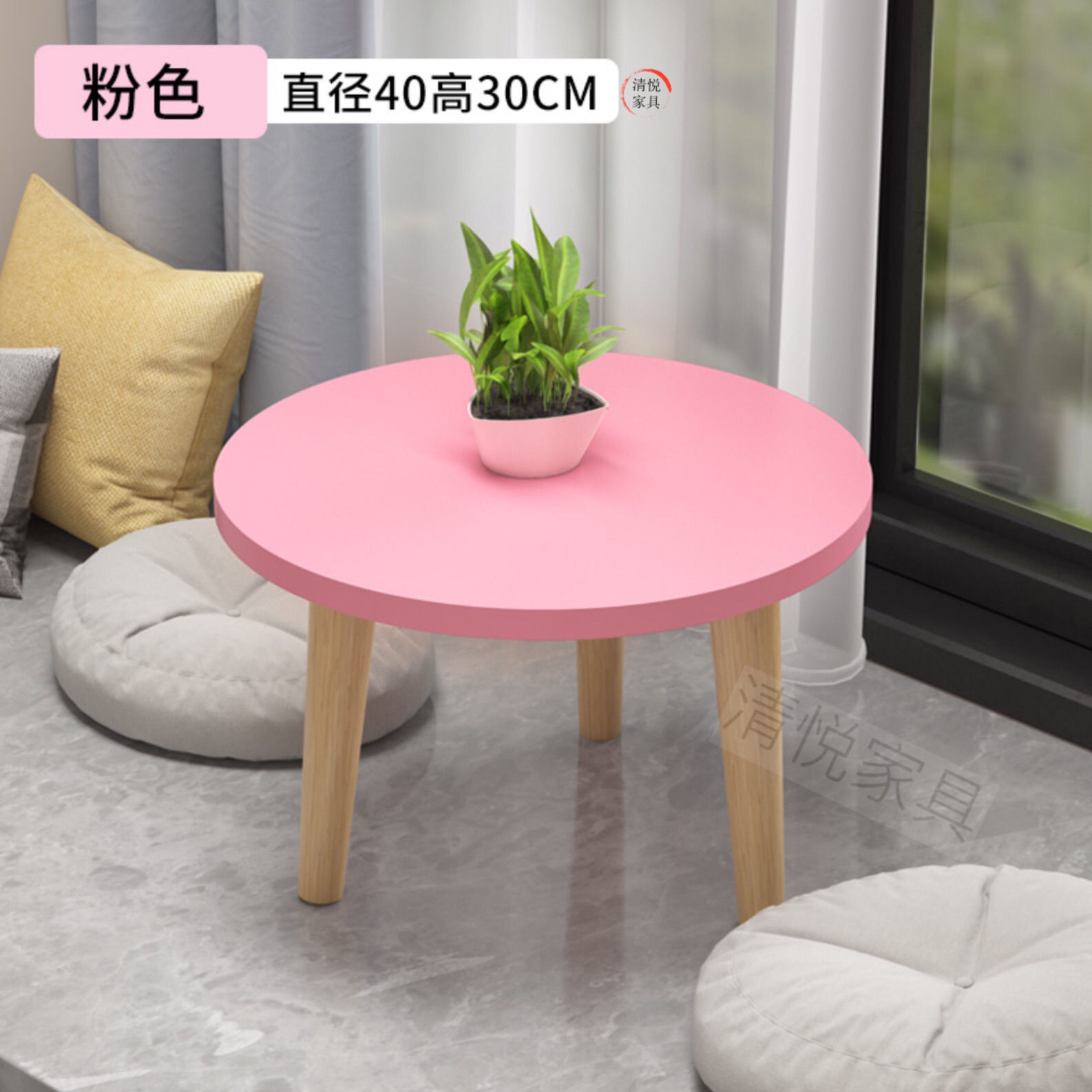Picture of Small Bedside Table for Bedroom, Carpeted Bay Window Low Table, Tatami Small Coffee Table, Trendy Small Desk for Home Use