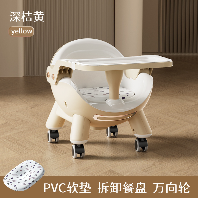 Picture of Baby Dining Chair Multi-function Adjusting Baby Dining Table Dinner Household Portable Children Dining Table Stool Seat