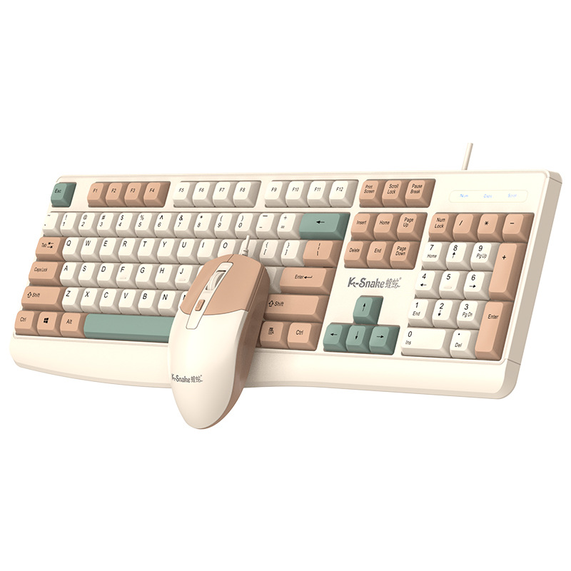 Picture of Viper K3 Keyboard Mouse Wired Notebook Desktop Computer Game Fashion Business Office Three-Color Keyboard