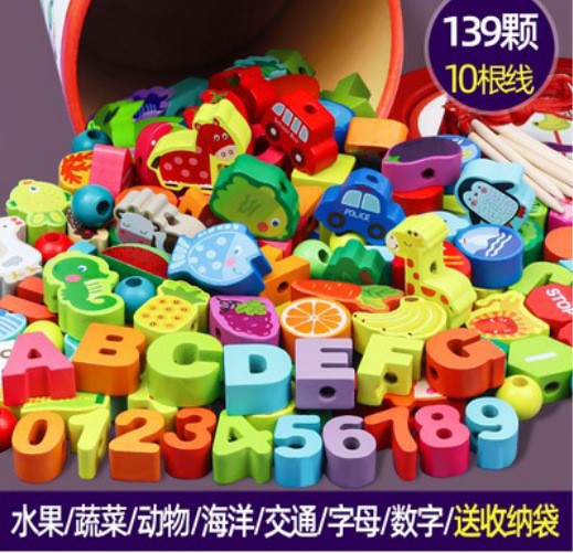 Picture of Wooden Balls Wooden 100 Pieces Number Letters City Transportation Fruit and Vegetable Farm Kidsren's Beaded Game Toys