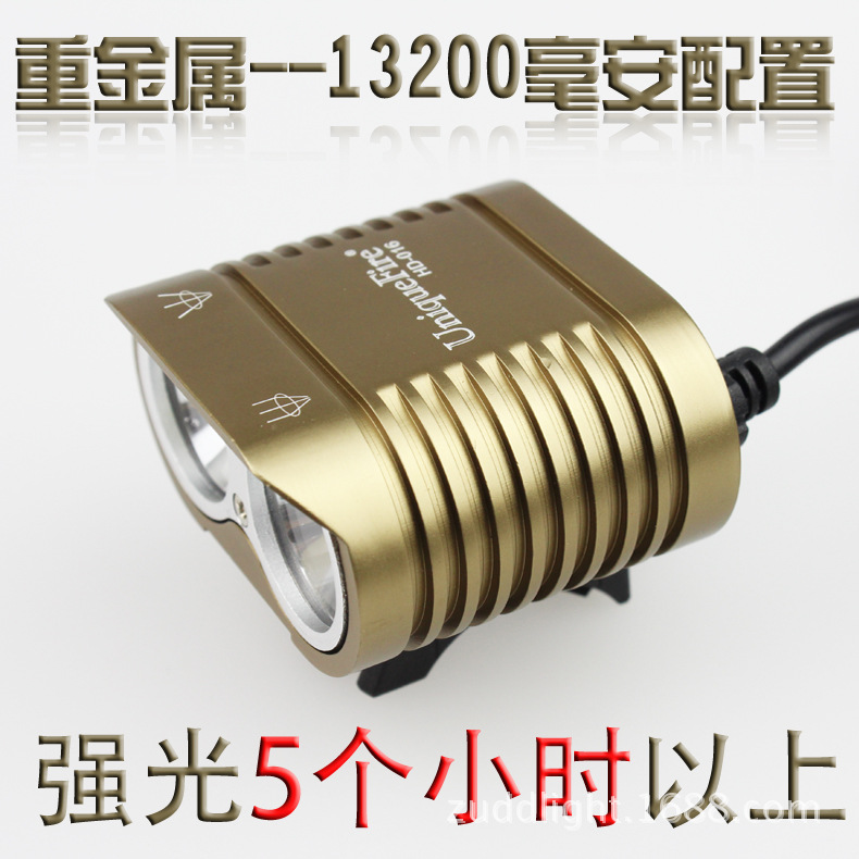 Picture of HD016 double L2 far and near light strong light bicycle lights single car lights night riding headlights dual mode