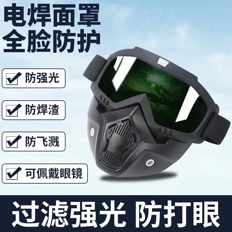 Picture of Retro Harley motorcycle mask riding goggles Harley mask windproof mirror off-road vehicle sports helmet mask