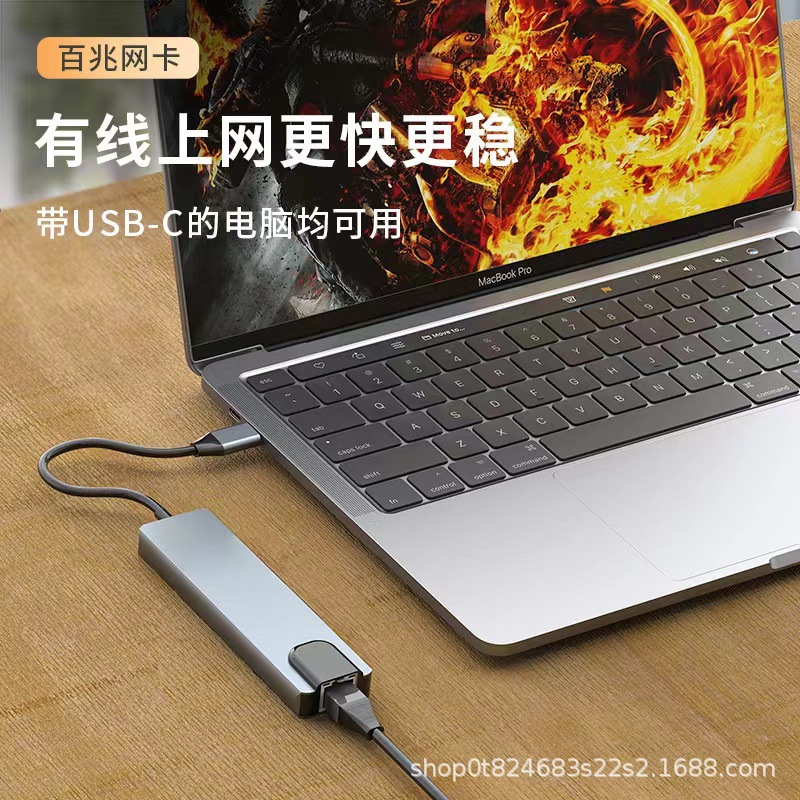 Picture of type-c five-in-one docking station usb hub 3.0 extender multi-function hub expansion dock