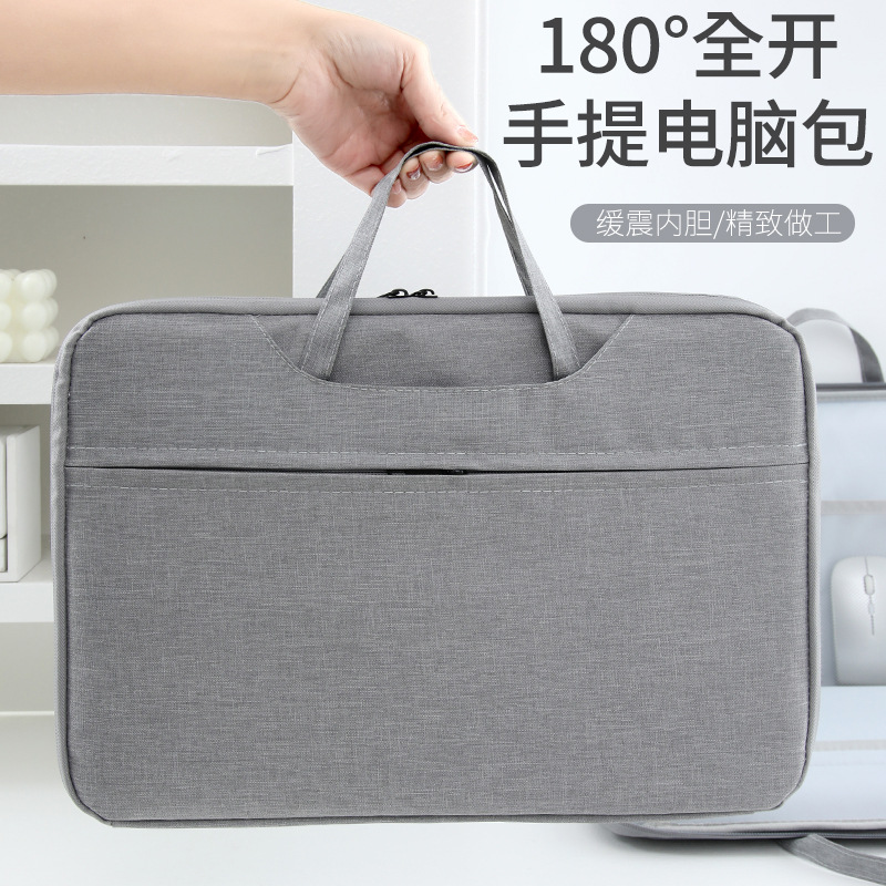 Picture of Source Factory Laptop Bag 14inch 15inch Computer Bag Portable Laptop Bag Lightweight Business Briefcase