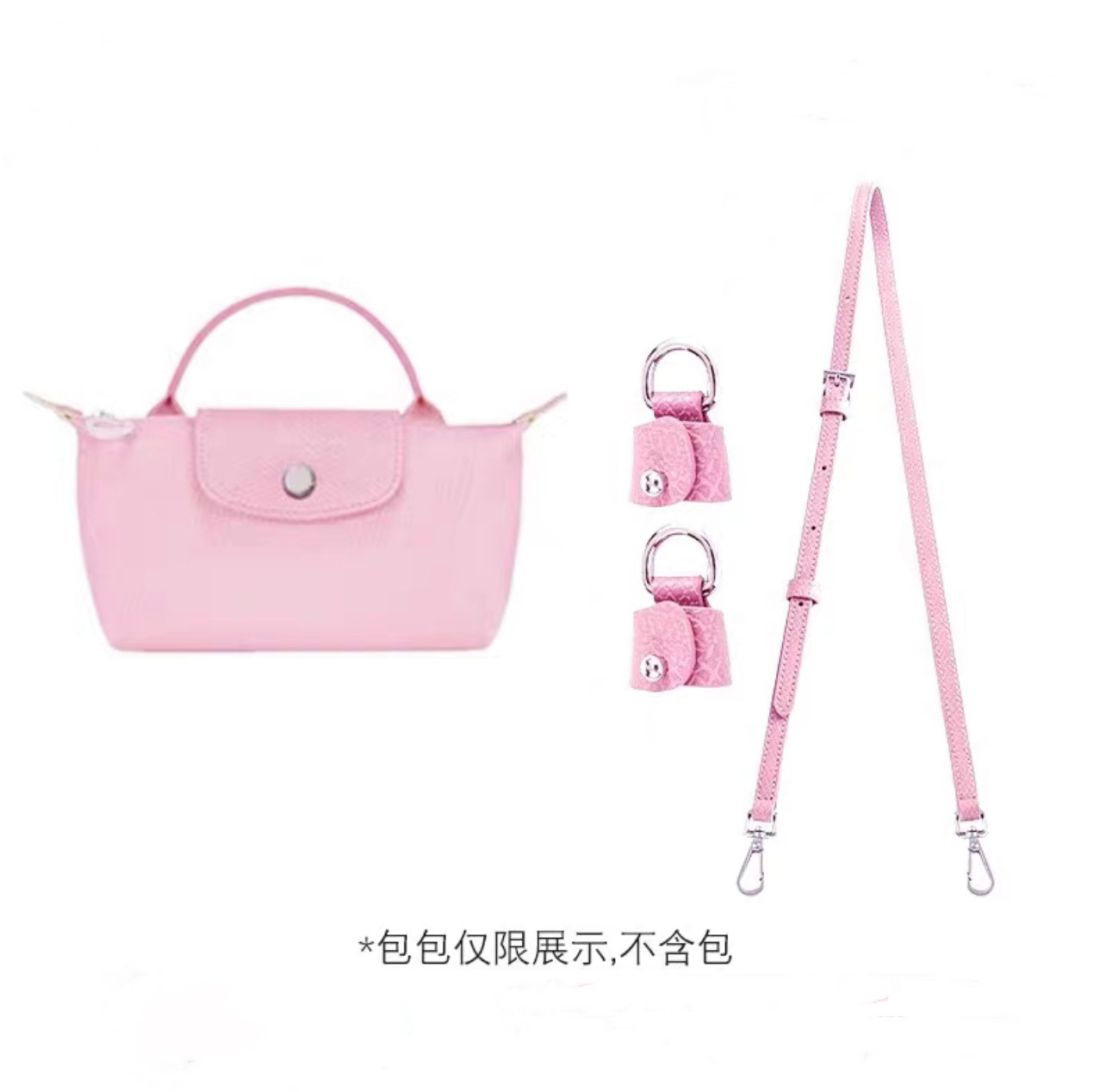 Picture of Longxiang Mini Dumpling Bag Cowhide Shoulder Strap Punch-Free Crossbody Adjustable Mini Replacement Bag Strap Genuine Leather Strap