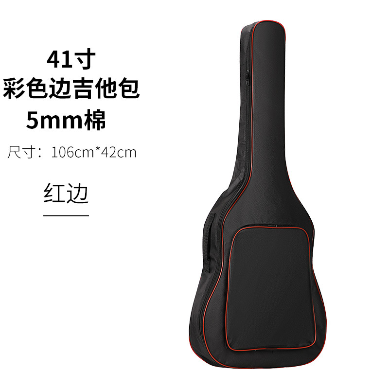 Picture of Guitar Backpack 40/ 41inch Folk Guitar Bag Cotton Thickened Waterproof Guitar Backpack Neutral Guitar Bag