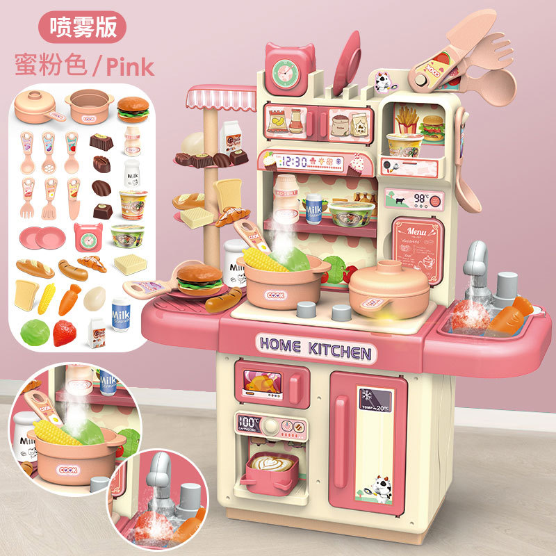 Cross-border children's play mini kitchen toy simulation spray water table cooking set gift wholesale