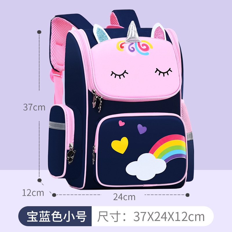 Picture of New elementary school student space schoolbag 8 to 12 years old burden reduction spine protection backpack boys and girls models can be Wholesale