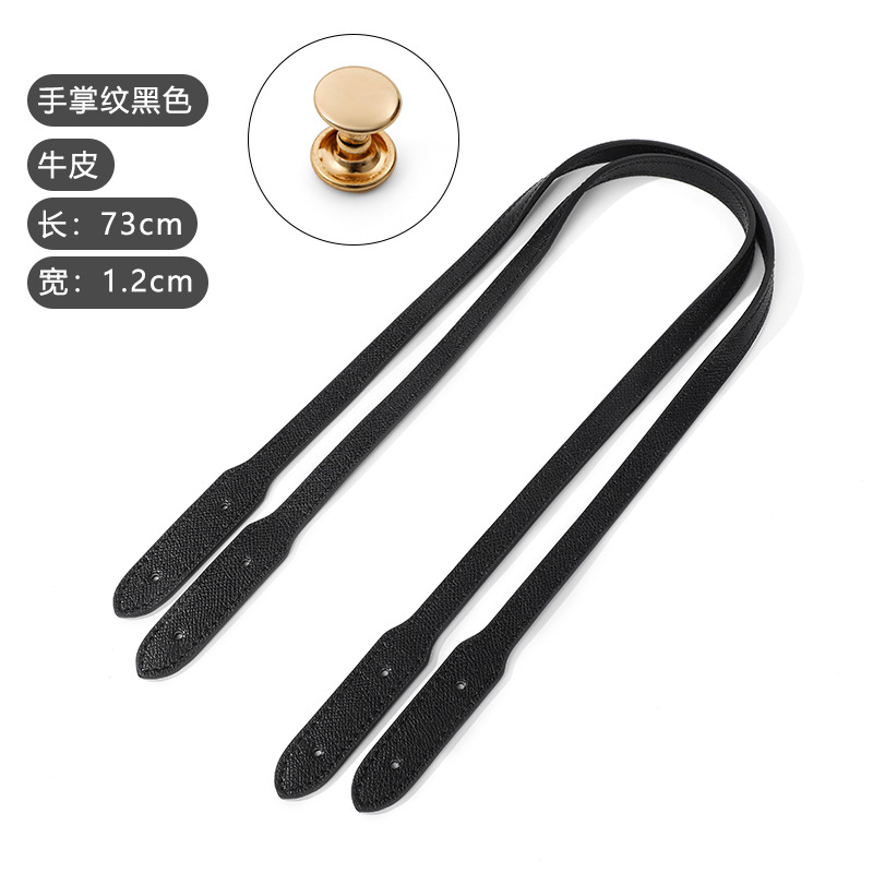 Picture of Suitable tote bag strap replacement strap single shoulder strap single buy women's bag accessories hand strap brown leather hand strap