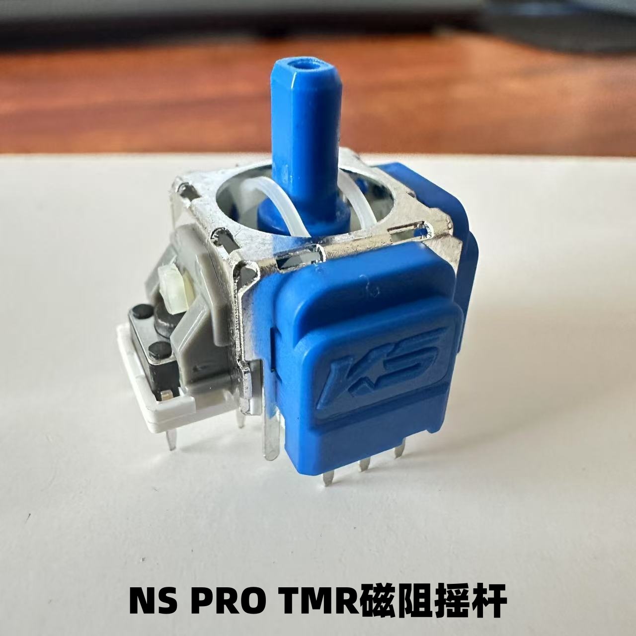 Picture of Silver Control TMR Magnetoresistive Hall Rocker js13pro PS5 Hall Rocker PS4TMR Xboxone Joystick