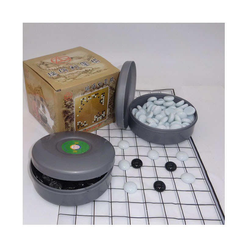 Picture of Go Gobang Two-in-One Black and White Chessmen Educational Leisure Parent-Child Communication Interactive Activities