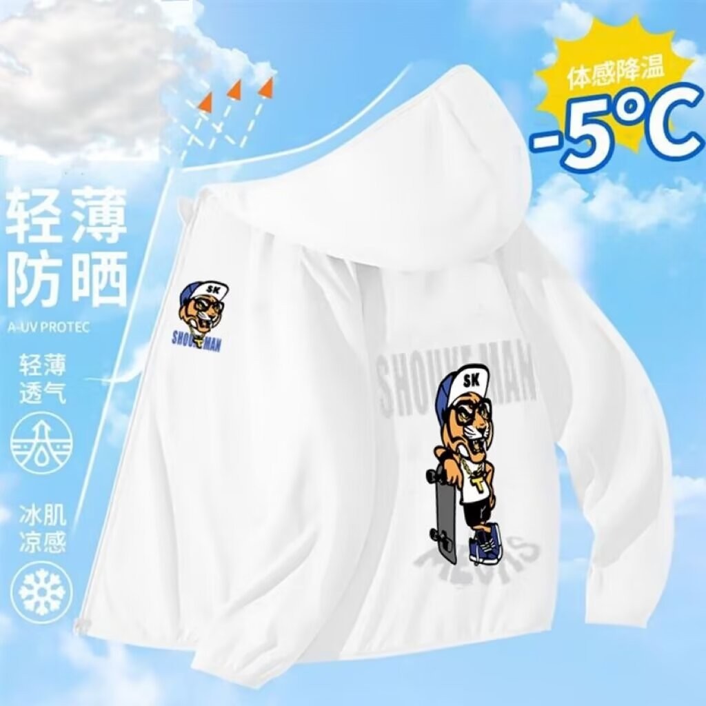 Picture of Children's Sunscreen Clothing Girls Summer Thin Outerwear Summer Coat Ice Silk Breathable Girls' Sunscreen Clothing UV Protection