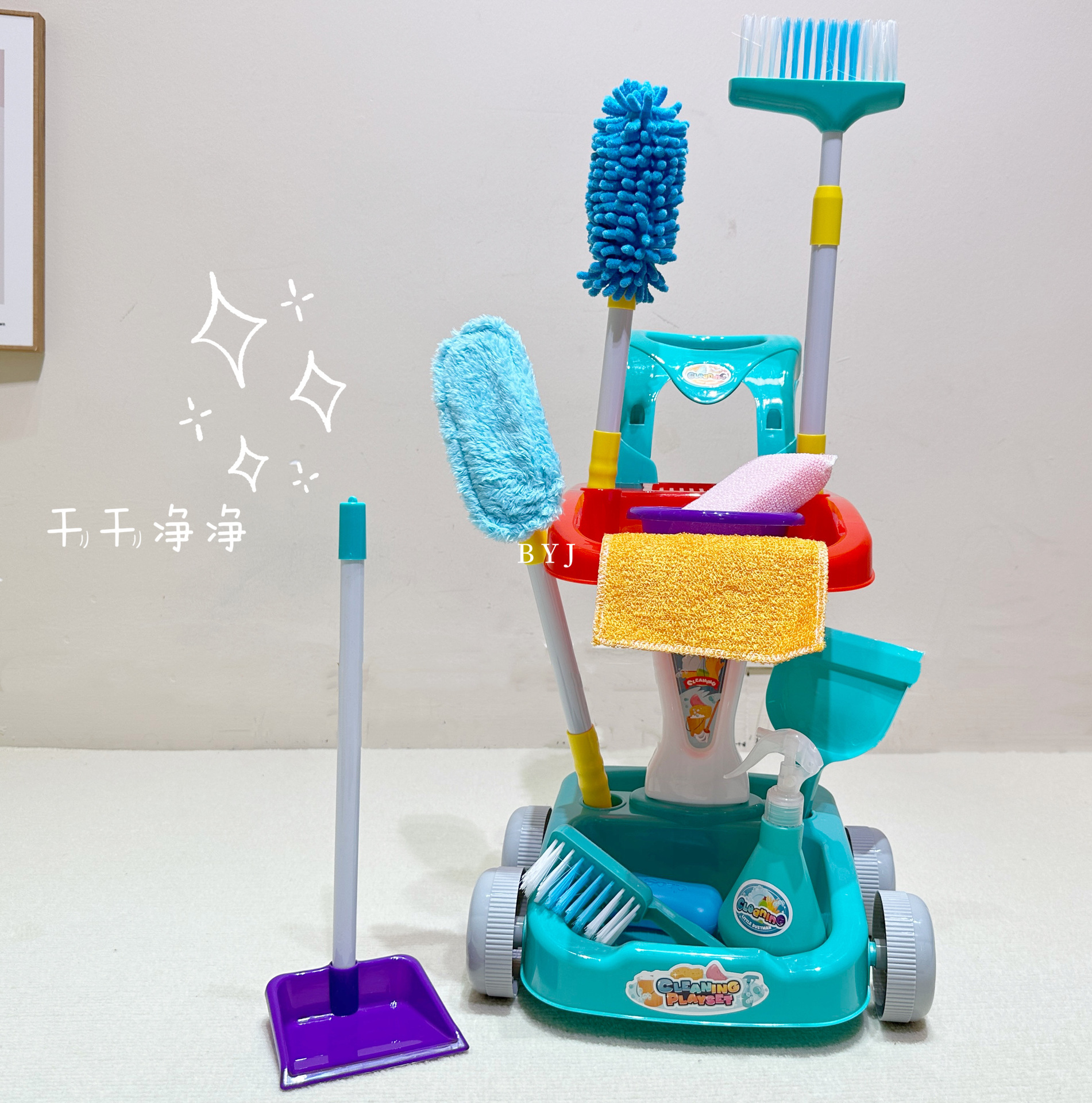 Picture of Children's sweeping toy broom dustpan combination set simulation play house cleaning mop baby girl