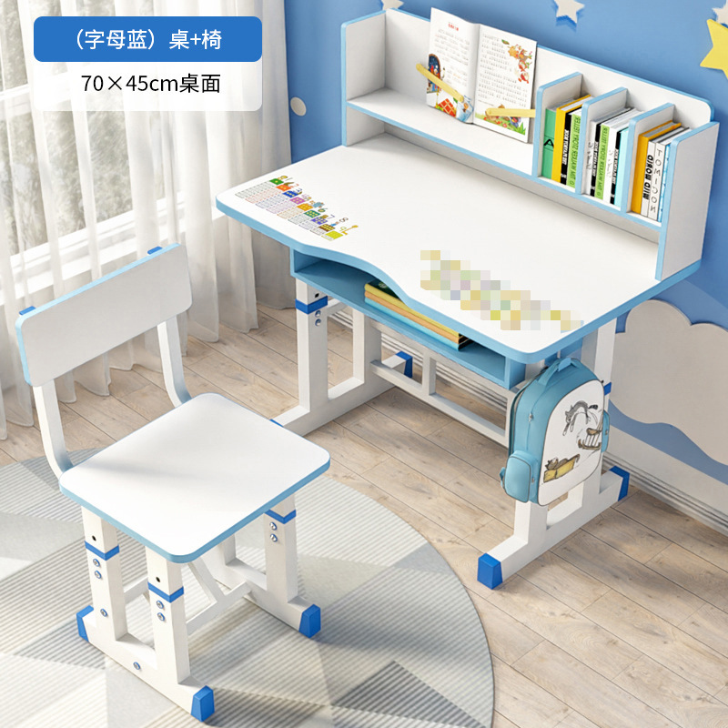 Picture of Factory wholesale 2025 new bedroom living room decoration can lift home student cartoon daily decoration table