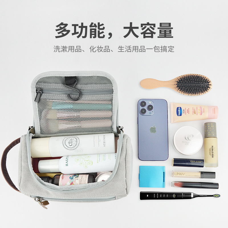 Picture of Men's Canvas Cosmetic Bag Women's Portable Portable Large Capacity Hook Multi-Layer Travel Business Aviation Toiletry Bag