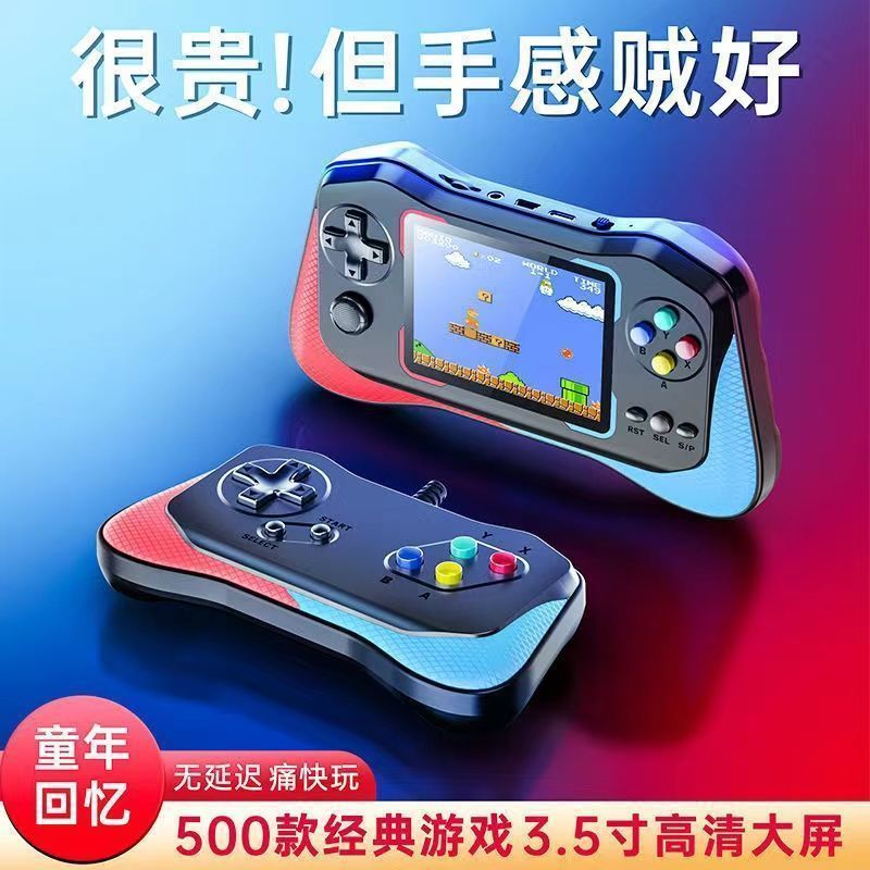 Picture of Batch new Q12sup rocker handheld game machine 500 game